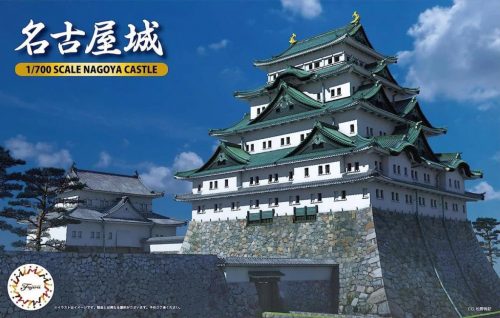 Fujimi - 1:700 Nagoya Castle