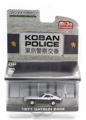 Greenlight - DATSUN 240Z COUPE KOBAN POLICE 1971 WHITE BLACK