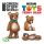 Green Stuff World - Resin Set: Teddy Bear - 12 pcs (1:48 - 1:35)