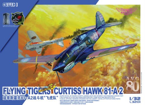 Great Wall Hobby - 1/32 Curtiss Hawk 81-A2 AVG "Flying Tiger"