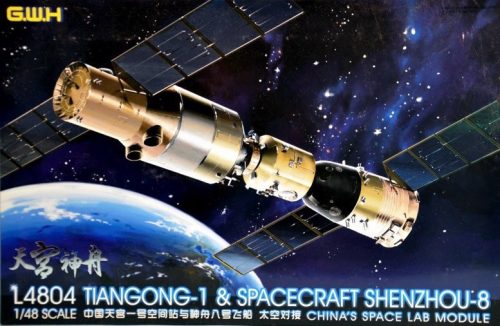 Great Wall Hobby - 1/48 Chinese Space Lab Module Tiangong-1 & Spacecraft Shenzhou-8