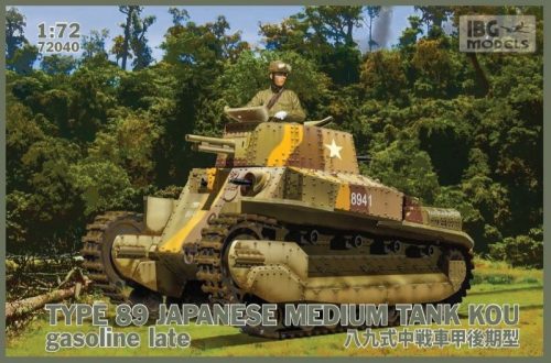 IBG - Type 89 Japanese Medium Tank Kou Â€“ Gasoline, Late Production