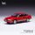 Ixo-Models - 1:43 Mazda 626, red, 1987 - IXO