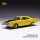 Ixo-Models - 1:43 Plymouth Road runner, yellow, 1975