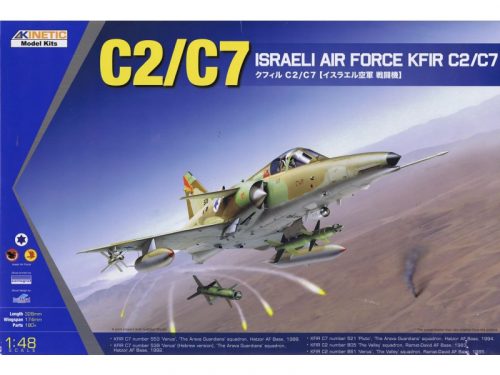 KFIR C2/C7 Israeli Air Force