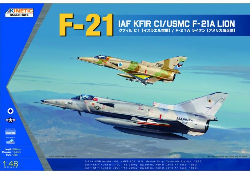 Kinetic - F-21/KFIR C1