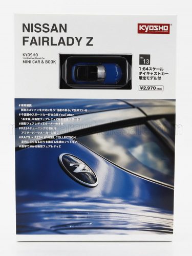 Kyosho - NISSAN FAIRLADY Z COUPE 2023 BLUE BLACK