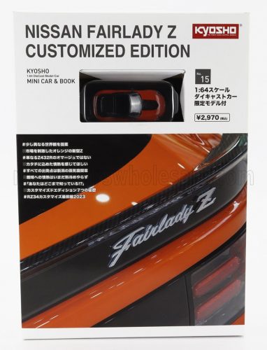 Kyosho - NISSAN FAIRLADY Z COUPE CUSTOMED EDITION 2023 ORANGE BLACK