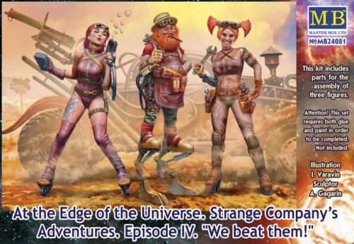 Master Box - At the Edge of the Universe. Strange Company's Adventures. Episode IV. We beat them!