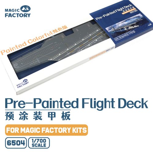 Magic Factory - Pre-painted Flight Deck