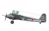 Meng Model - Messerschmitt Me-410B-2/U4 Heavy Fighter