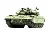 Meng Model - Israel Main Battle Tank Merkava Mk.3D Late Lic