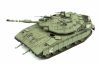 Meng Model - Israel Main Battle Tank Merkava Mk.3D Late Lic