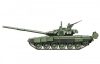 Meng Model - Russian Main Battle Tank T-72B3