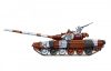 Meng Model - Russian Main Battle Tank T-72B3