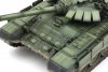 Meng Model - Russian Main Battle Tank T-72B3