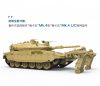 Meng Model - Israel Main Battle Tank Merkava Mk.4/4LIC w/Nochri-Kal Mine Roller System