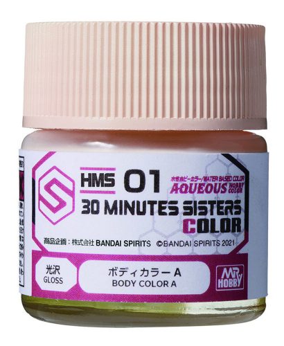 Mr Hobby - Mr Hobby -Gunze Aqueous Hobby Colors  (10 ml) 30 MINUTES SISTERS Body Color A