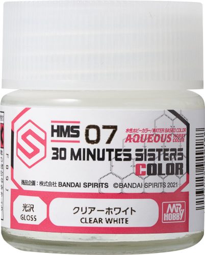 Mr Hobby - Mr Hobby -Gunze Aqueous Hobby Colors  (10 ml) 30 MINUTES SISTERS Clear White