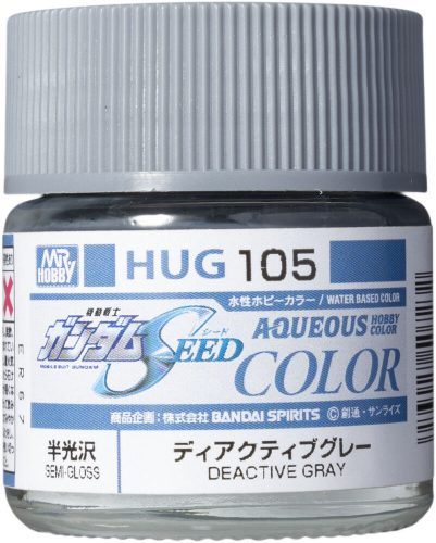 Mr Hobby - Mr Hobby -Gunze AQUEOUS GUNDAM COLOR (10ml) DEACTIVE GRAY