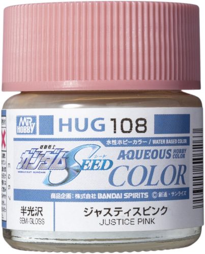 Mr Hobby - Mr Hobby -Gunze AQUEOUS GUNDAM COLOR (10ml) JUSTICE PINK