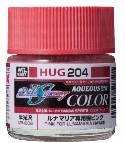 Mr Hobby - Mr Hobby -Gunze AQUEOUS GUNDAM COLOR (10ml) PINK FOR LUNAMARIA HAWKE