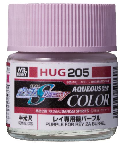 Mr Hobby - Mr Hobby -Gunze AQUEOUS GUNDAM COLOR (10ml) PURPLE FOR REY ZA BURREL