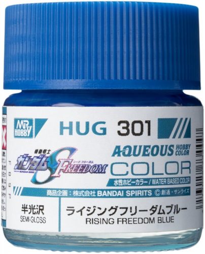 Mr Hobby - Mr Hobby -Gunze AQUEOUS GUNDAM COLOR (10ml) RISING FREEDOM BLUE