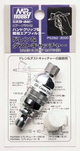 Mr. Hobby - Mr Hobby -Gunze Drain & Dust Chatcher for Airbrush