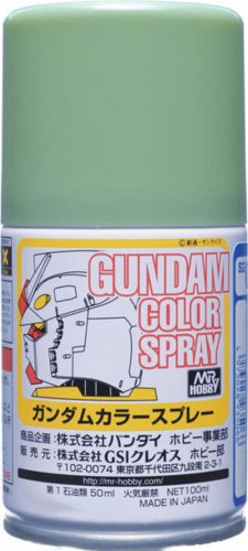 Mr Hobby - Gunze - Mr Hobby -Gunze Gundam Color Spray (10ml) MS Green