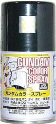 Mr Hobby - Gunze - Mr Hobby -Gunze Gundam Color Spray (10ml) Phantom Grey