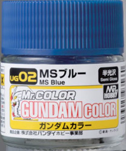 Mr Hobby - Gunze - Mr Hobby -Gunze Gundam Color (10ml) MS Blue