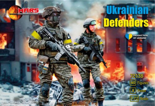 Mars Figures - Ukrainian Defenders