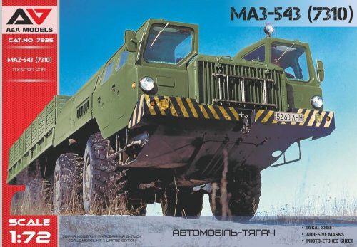 Modelsvit - MAZ-543 Heavy artillery truck (incl. rubber tires)