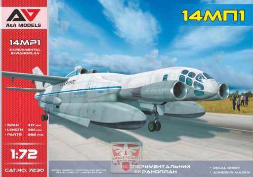 A&A Models - 1/72 (VVA-14)14MP1 experimental ekranoplan