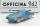 Officina-942 - ABARTH 1500 BIPOSTO (BASE FIAT 1400) 1952 LIGHT BLUE