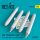 Reskit - SUU-7 dispenserstype 1 (4 pcs) (F-4, F-100, F-105, A-7, Canberra Mk.20) (1/32)