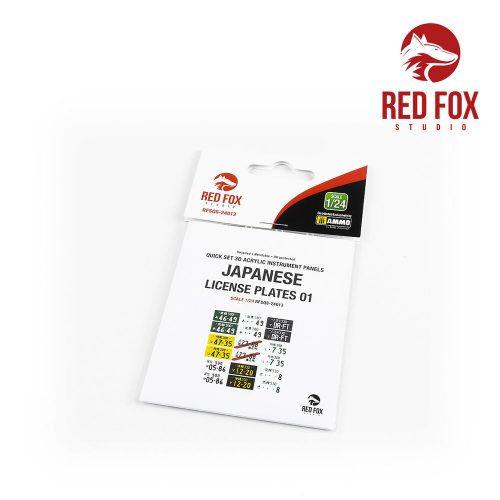 Red Fox Studio - 1/24 Japanese License plates vol.01