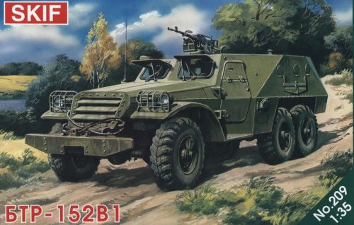 Skif - BTR 152 V 1 Armoured Troop Carrier