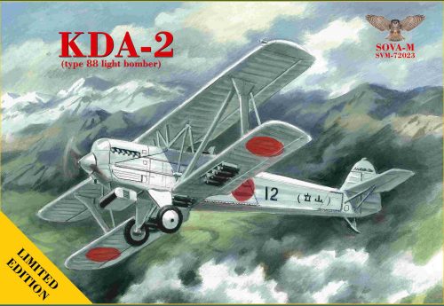 Sova-M - 1/72 KDA-2 (type 88 light bomber) 