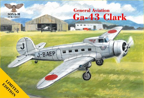 Sova-M - 1/72 GA-43 "Clark" airliner (Japan livery)