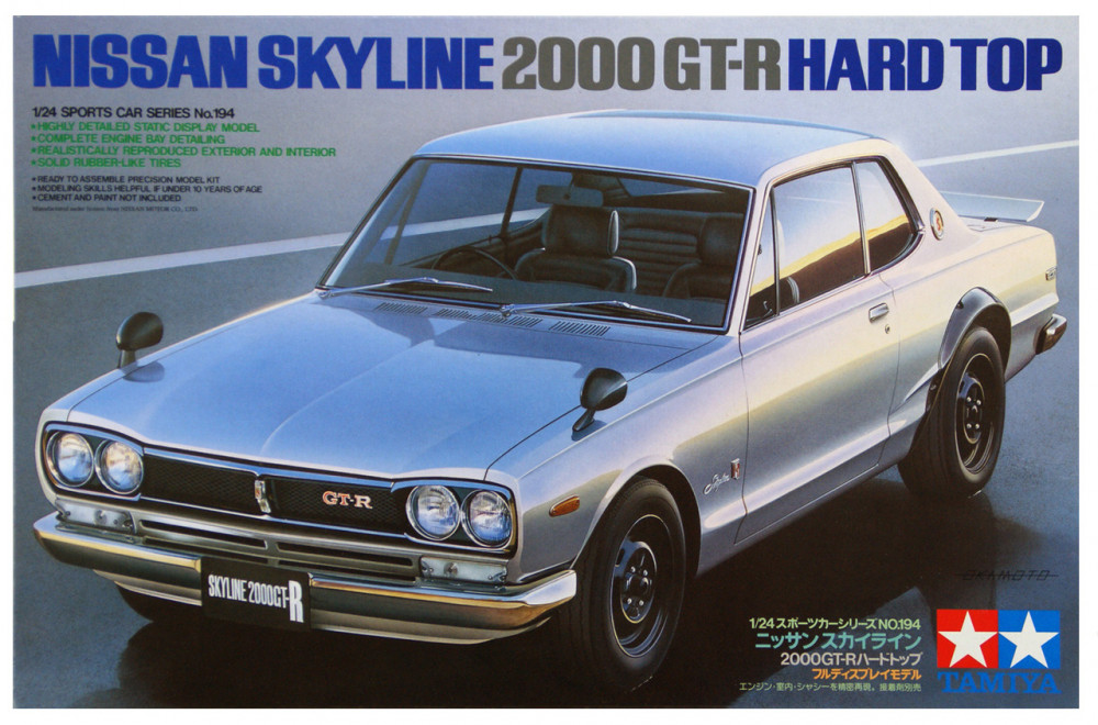 Tamiya Nissan Skyline 00 Gt R H T Megamakett Hu