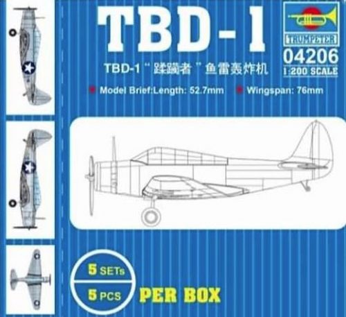 Trumpeter - TBD-1