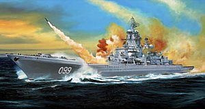 Trumpeter - Russian Battle Cruiser Pyotr Velikiy Ex-Yuki Andropov