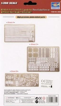 Trumpeter - Russian Navy Udaloy Class Detailset