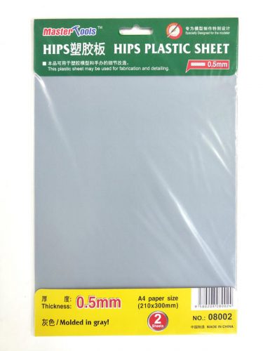 Trumpeter Master Tools - 0.5 mm Hips Plastic Sheet A4 Size (210 mm x 300 mm 2 pcs)