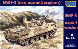 Unimodels - Soviet BMP-3 (export version)